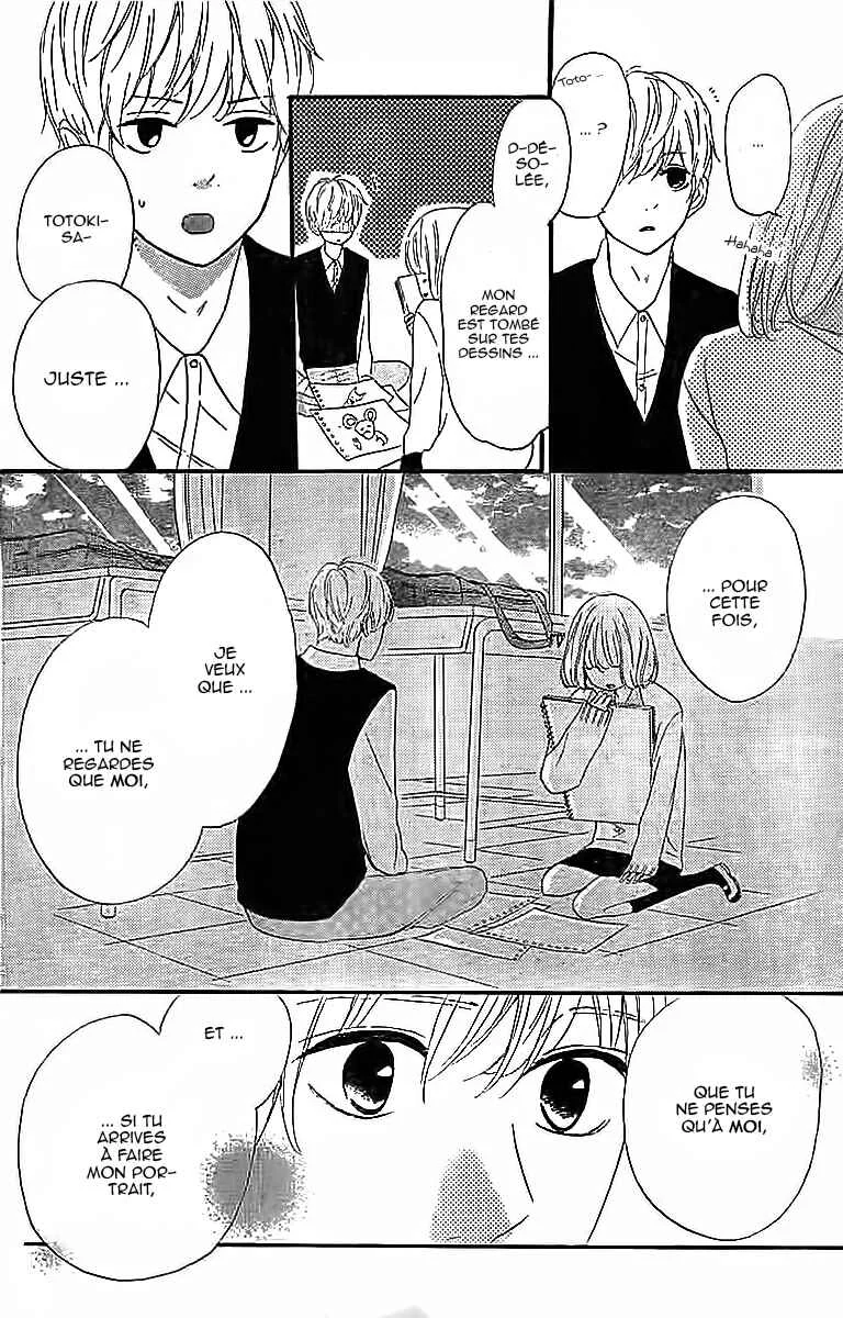 Silent Kiss Chapitre 4 - Page 22
