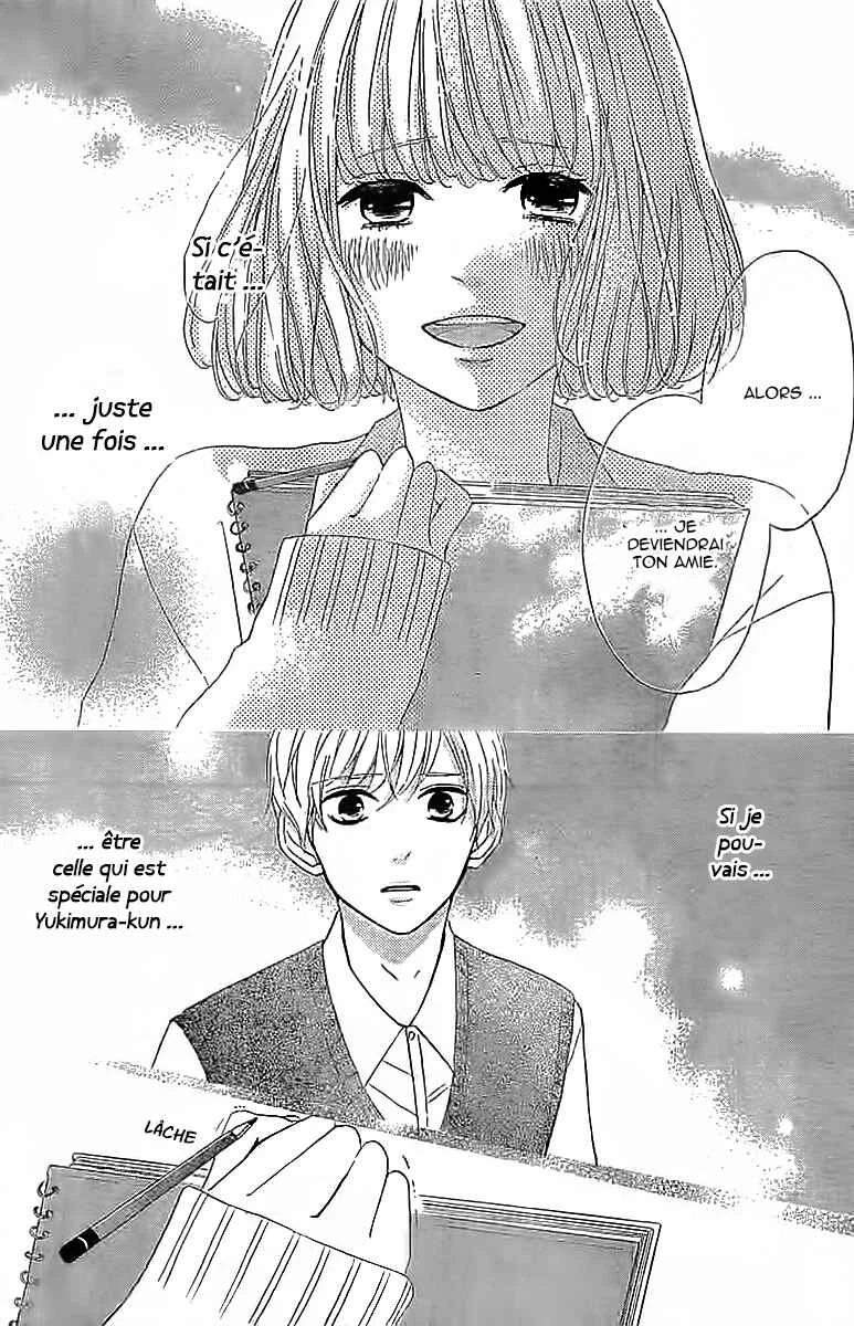 Silent Kiss Chapitre 4 - Page 23