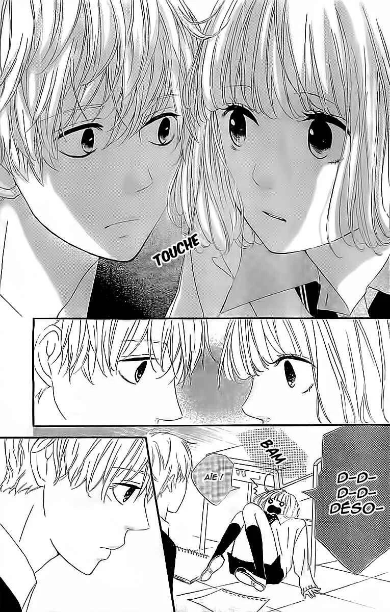 Silent Kiss Chapitre 4 - Page 25