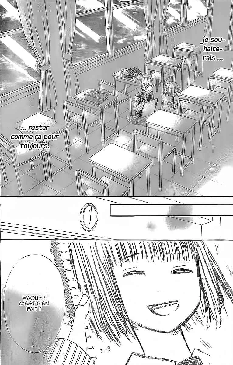 Silent Kiss Chapitre 4 - Page 28