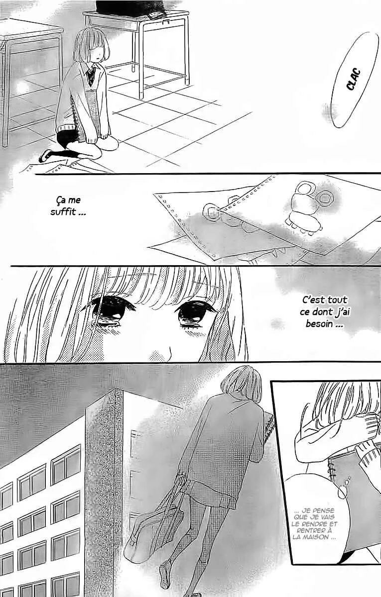 Silent Kiss Chapitre 4 - Page 31
