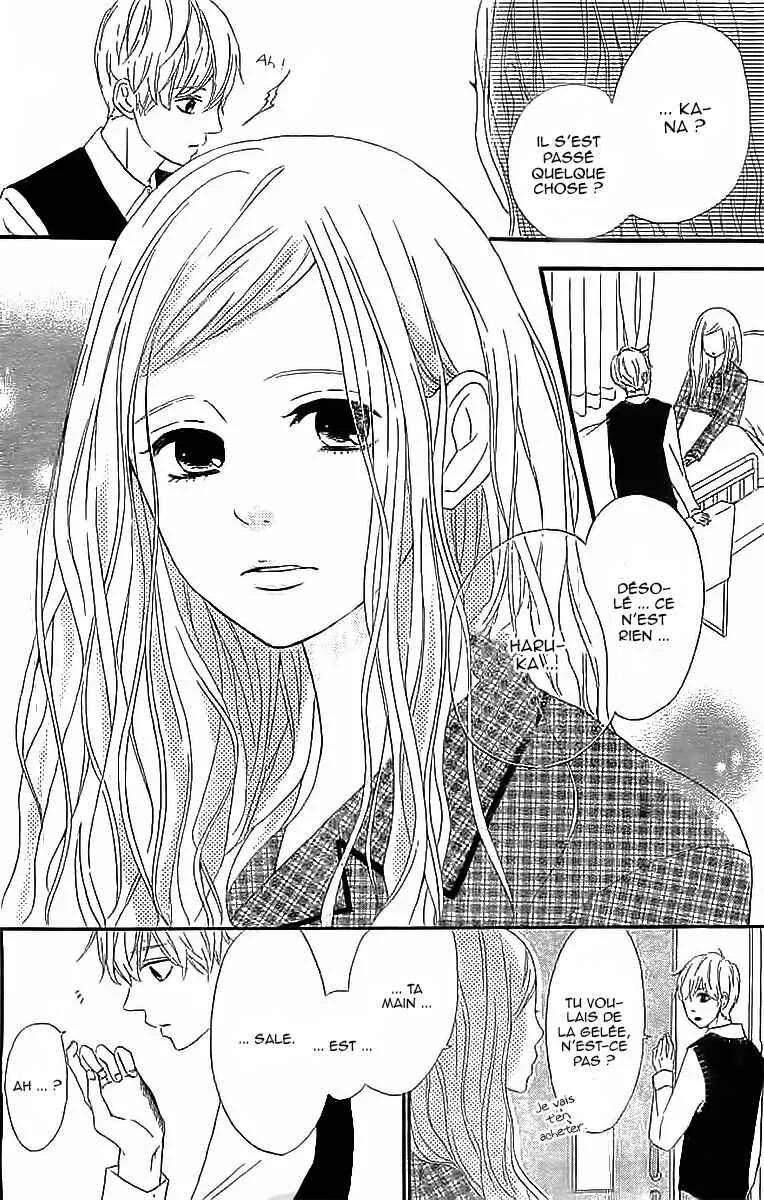 Silent Kiss Chapitre 4 - Page 32