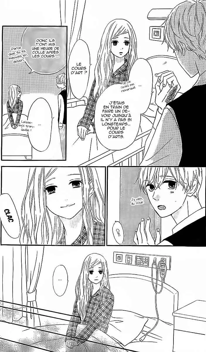 Silent Kiss Chapitre 4 - Page 33