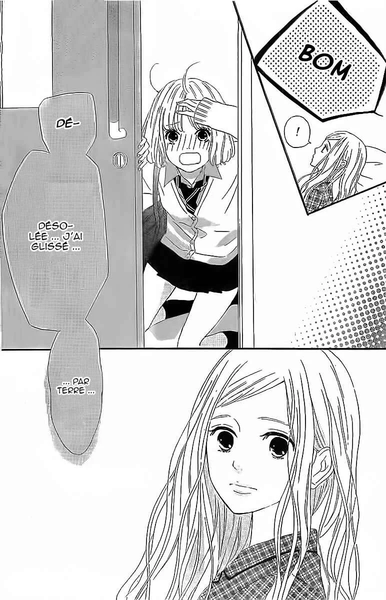 Silent Kiss Chapitre 4 - Page 34