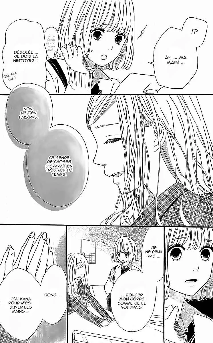 Silent Kiss Chapitre 4 - Page 38