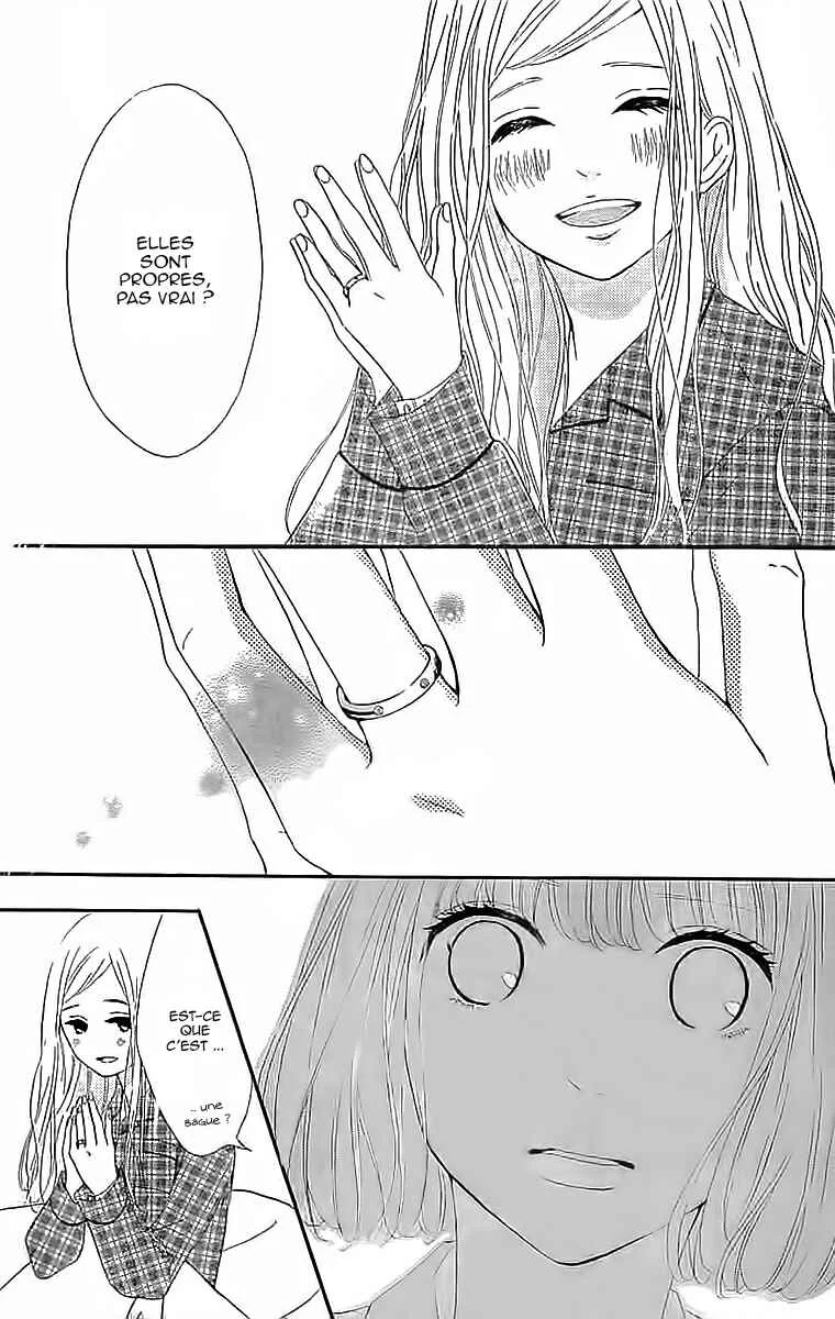 Silent Kiss Chapitre 4 - Page 39