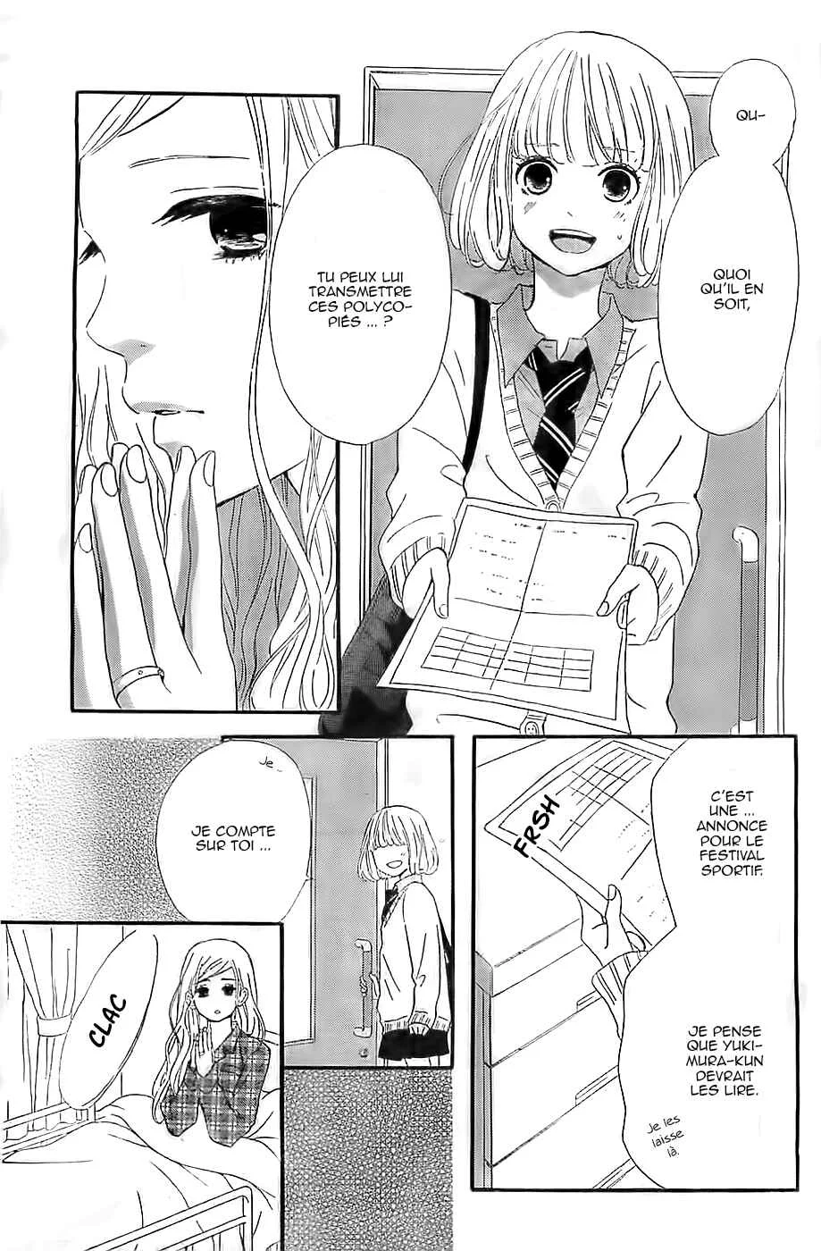 Silent Kiss Chapitre 5 - Page 4