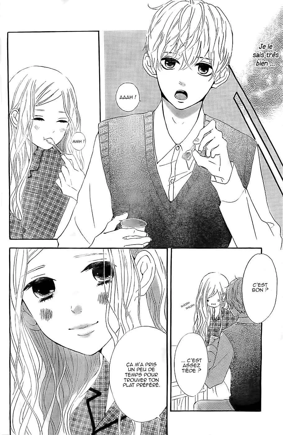 Silent Kiss Chapitre 5 - Page 7