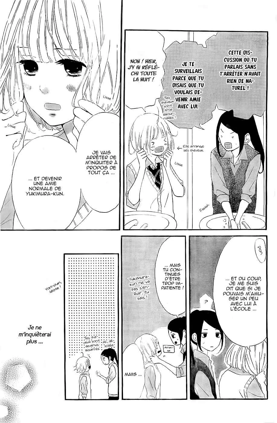 Silent Kiss Chapitre 5 - Page 12