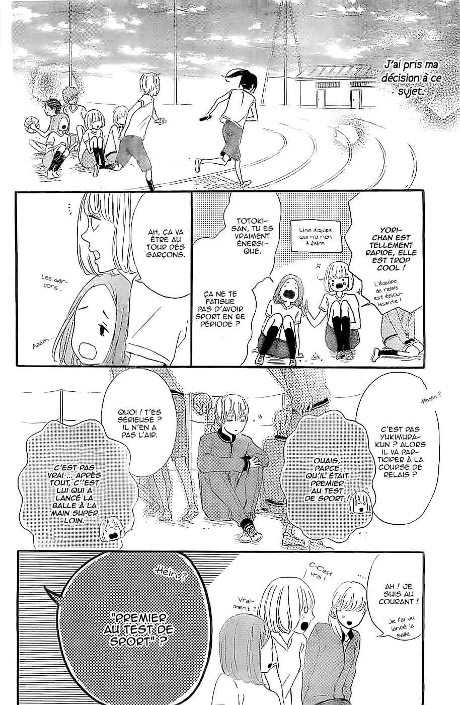 Silent Kiss Chapitre 5 - Page 13