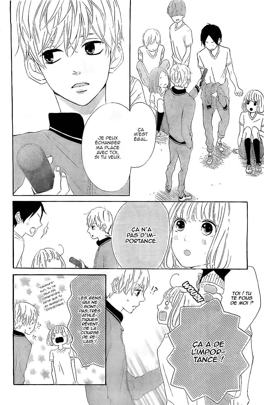 Silent Kiss Chapitre 5 - Page 15