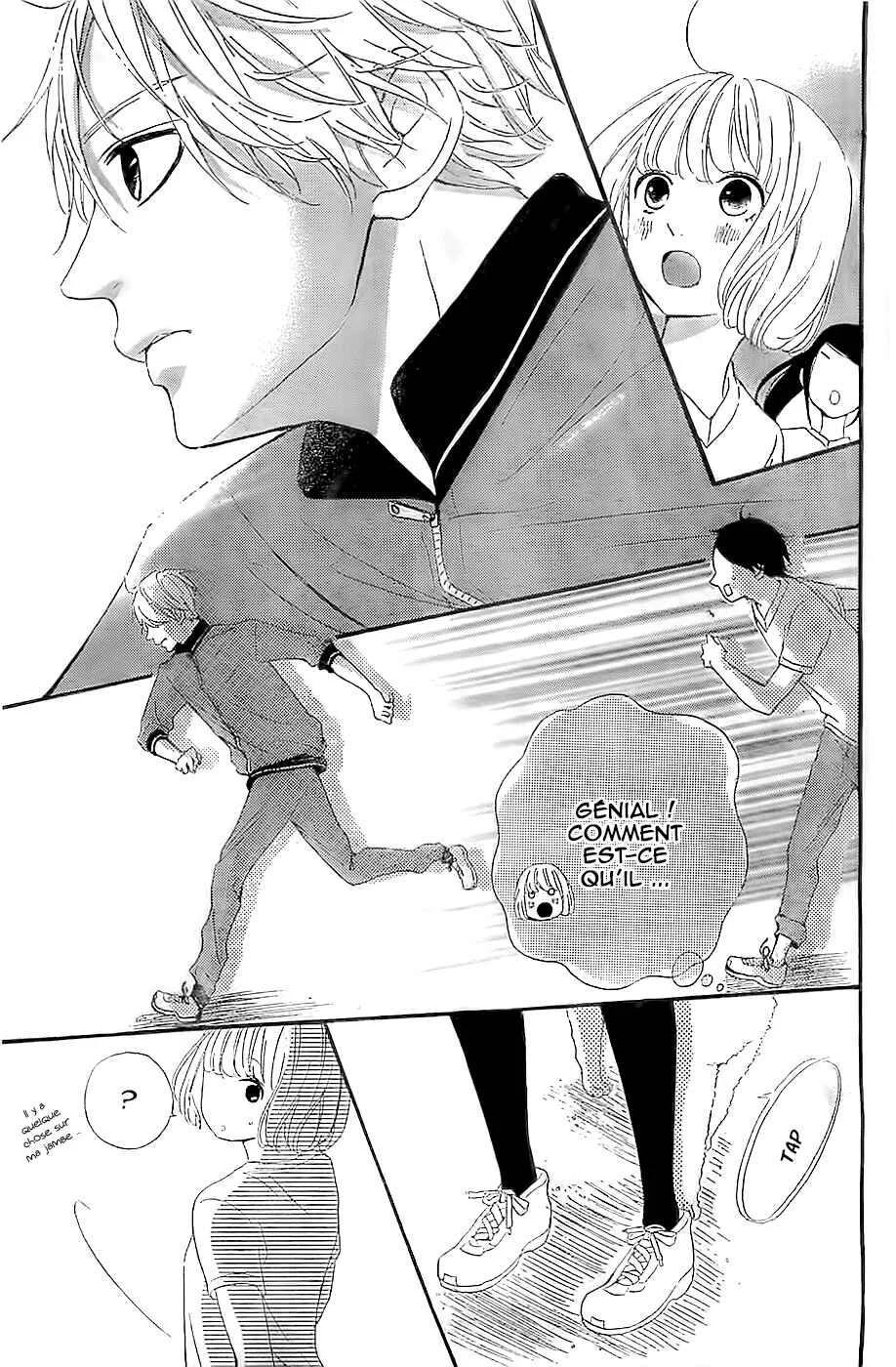 Silent Kiss Chapitre 5 - Page 18