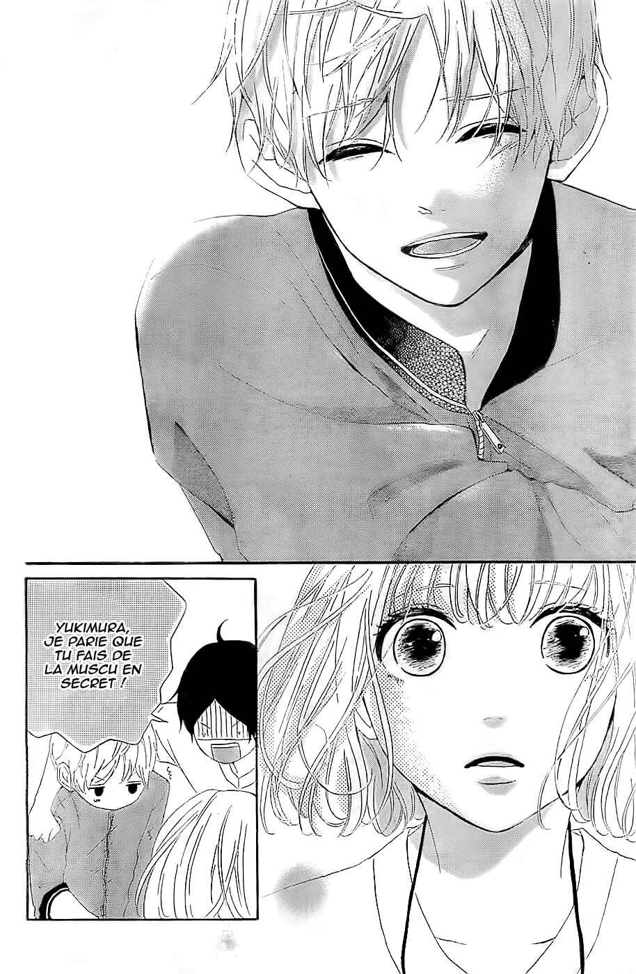 Silent Kiss Chapitre 5 - Page 21