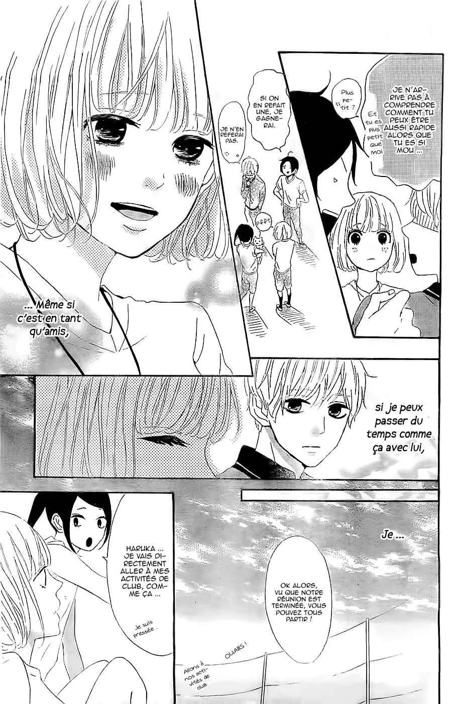 Silent Kiss Chapitre 5 - Page 22