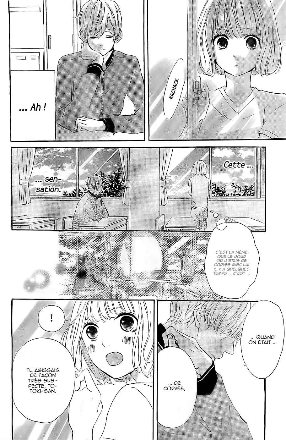 Silent Kiss Chapitre 5 - Page 25