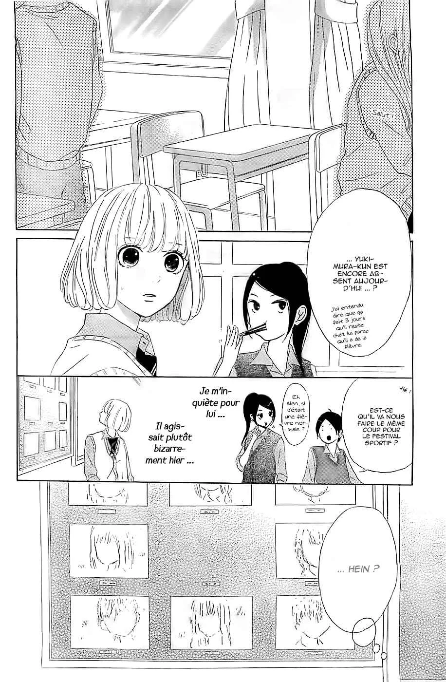 Silent Kiss Chapitre 5 - Page 31