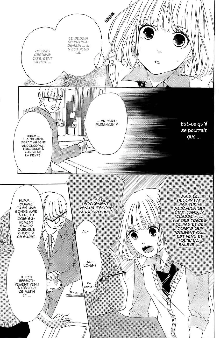 Silent Kiss Chapitre 5 - Page 32