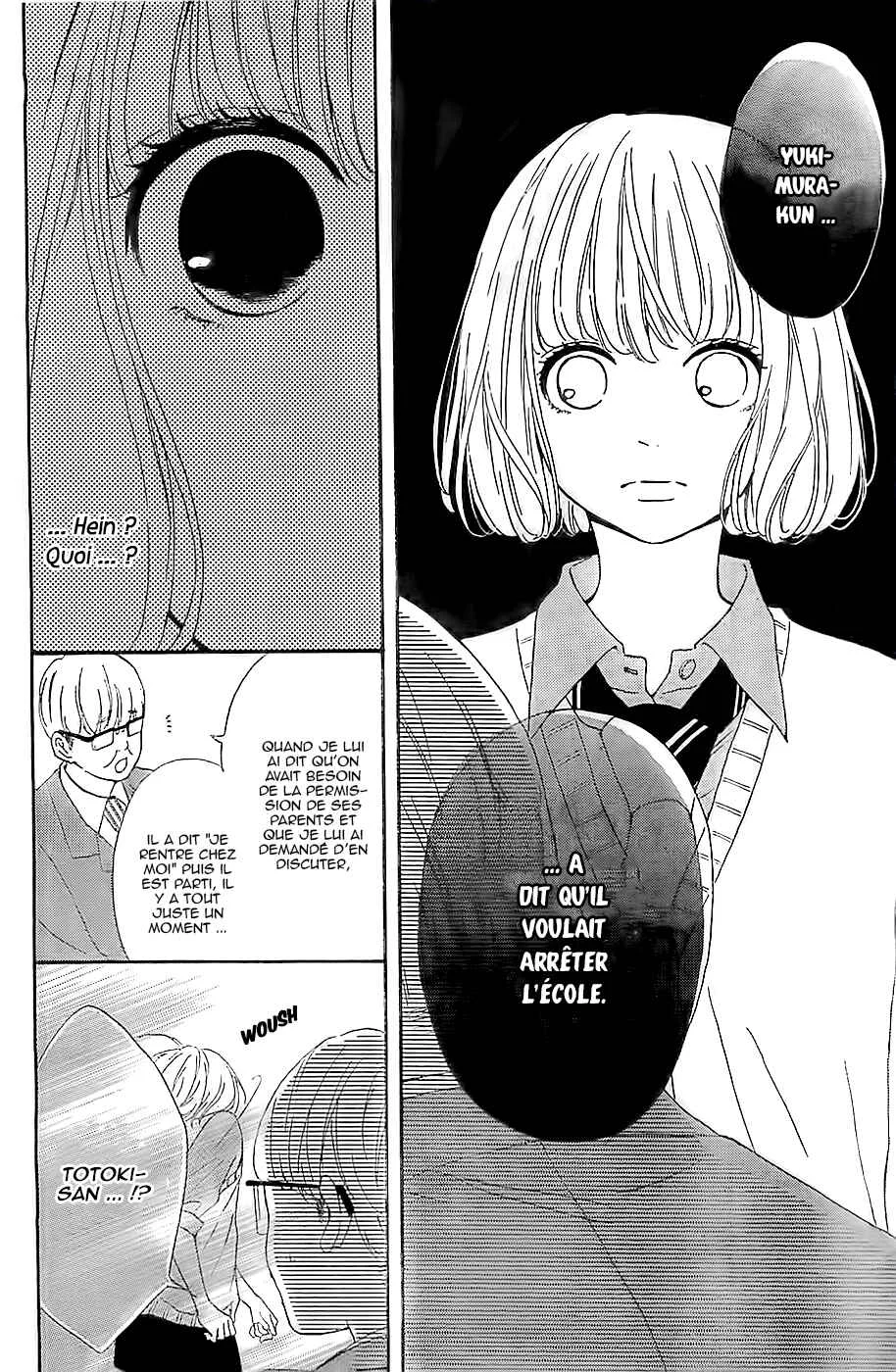 Silent Kiss Chapitre 5 - Page 33