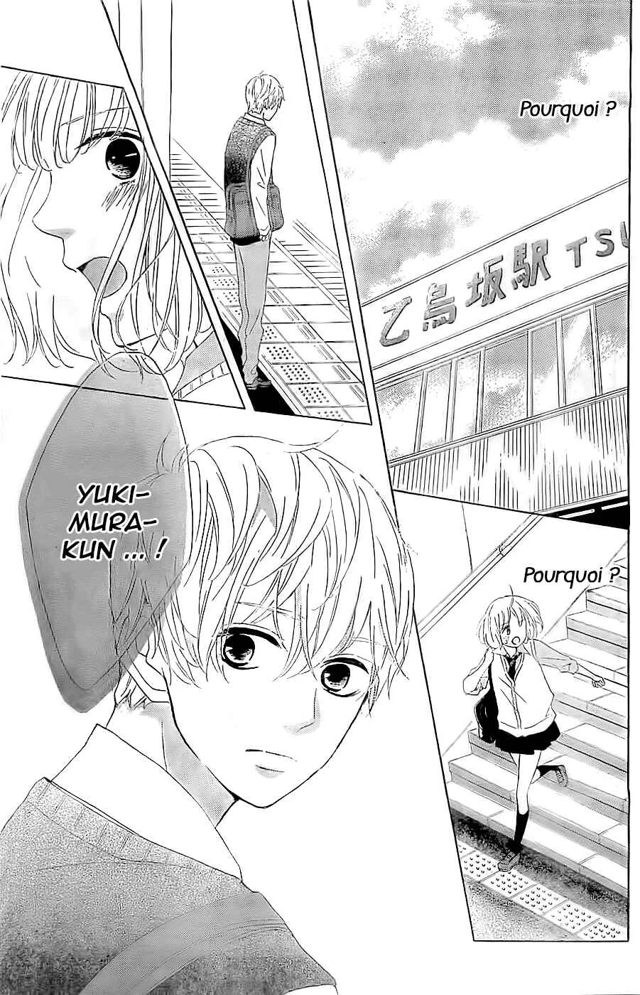 Silent Kiss Chapitre 5 - Page 34