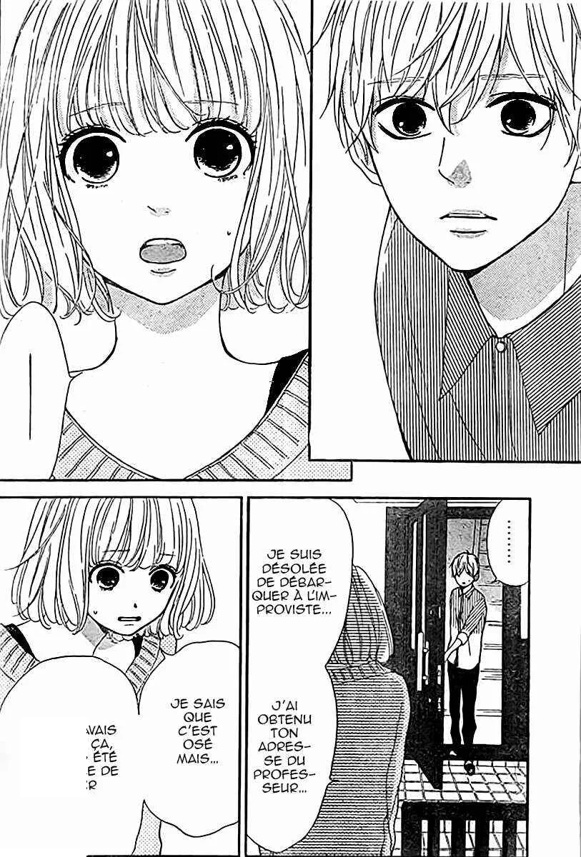 Silent Kiss Chapitre 6 - Page 3