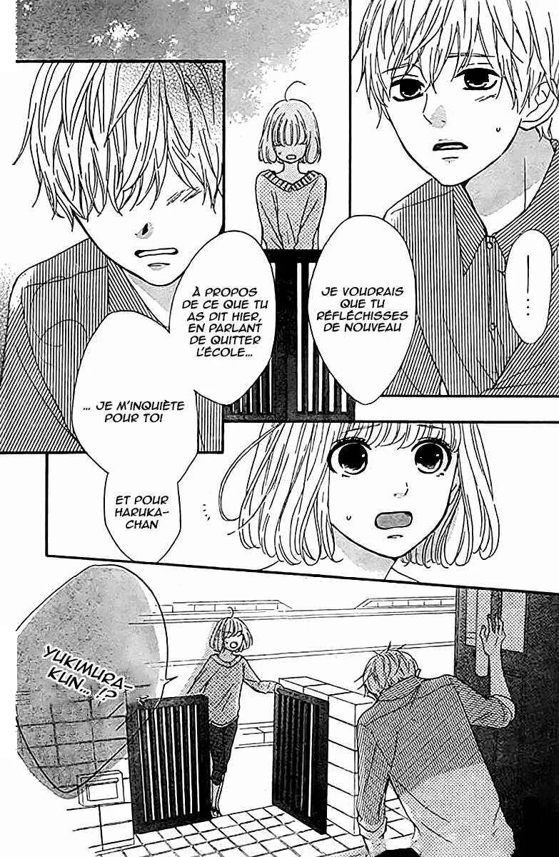 Silent Kiss Chapitre 6 - Page 4