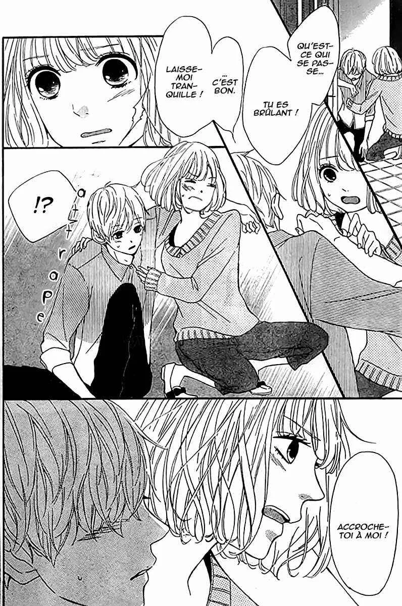 Silent Kiss Chapitre 6 - Page 5