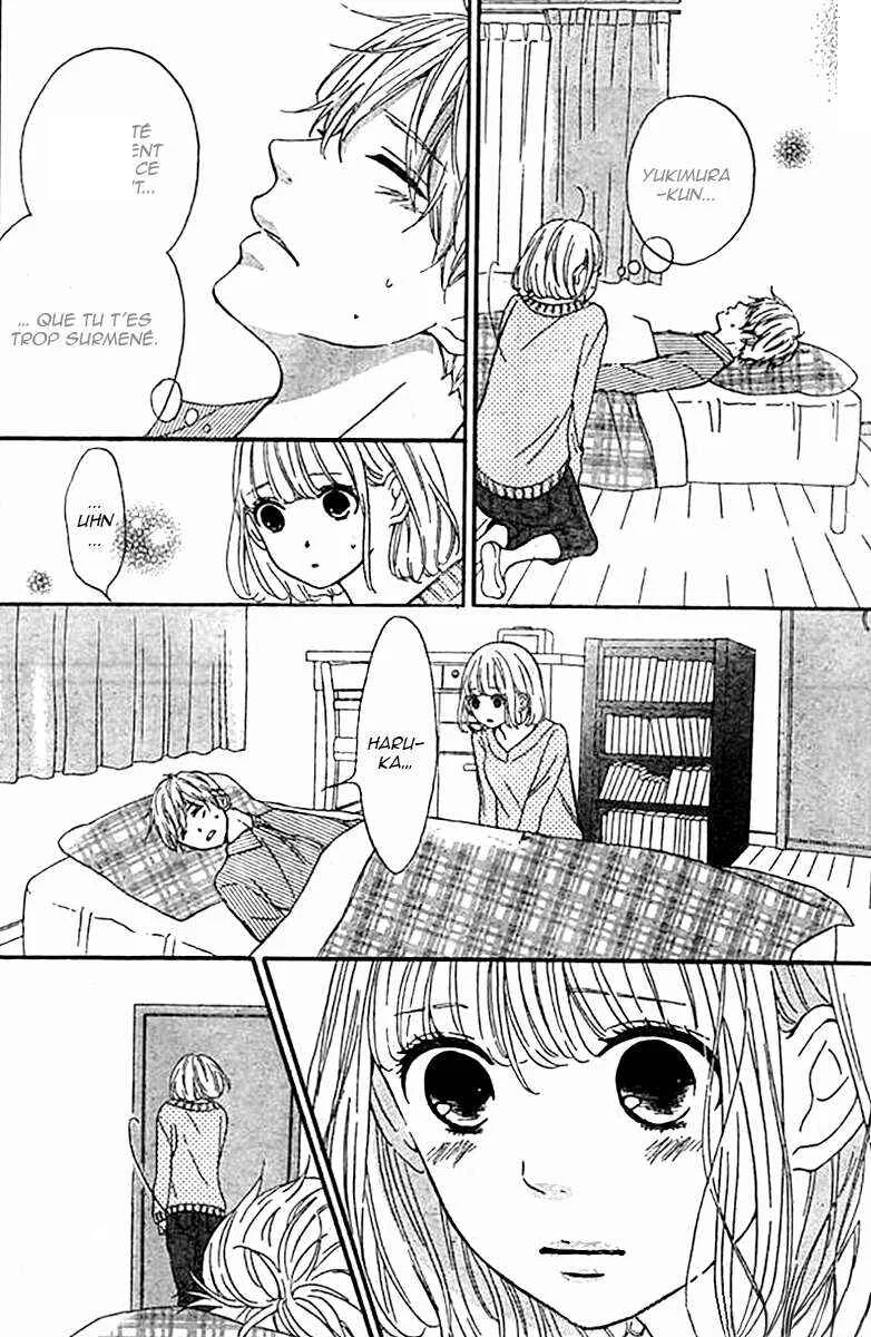 Silent Kiss Chapitre 6 - Page 7