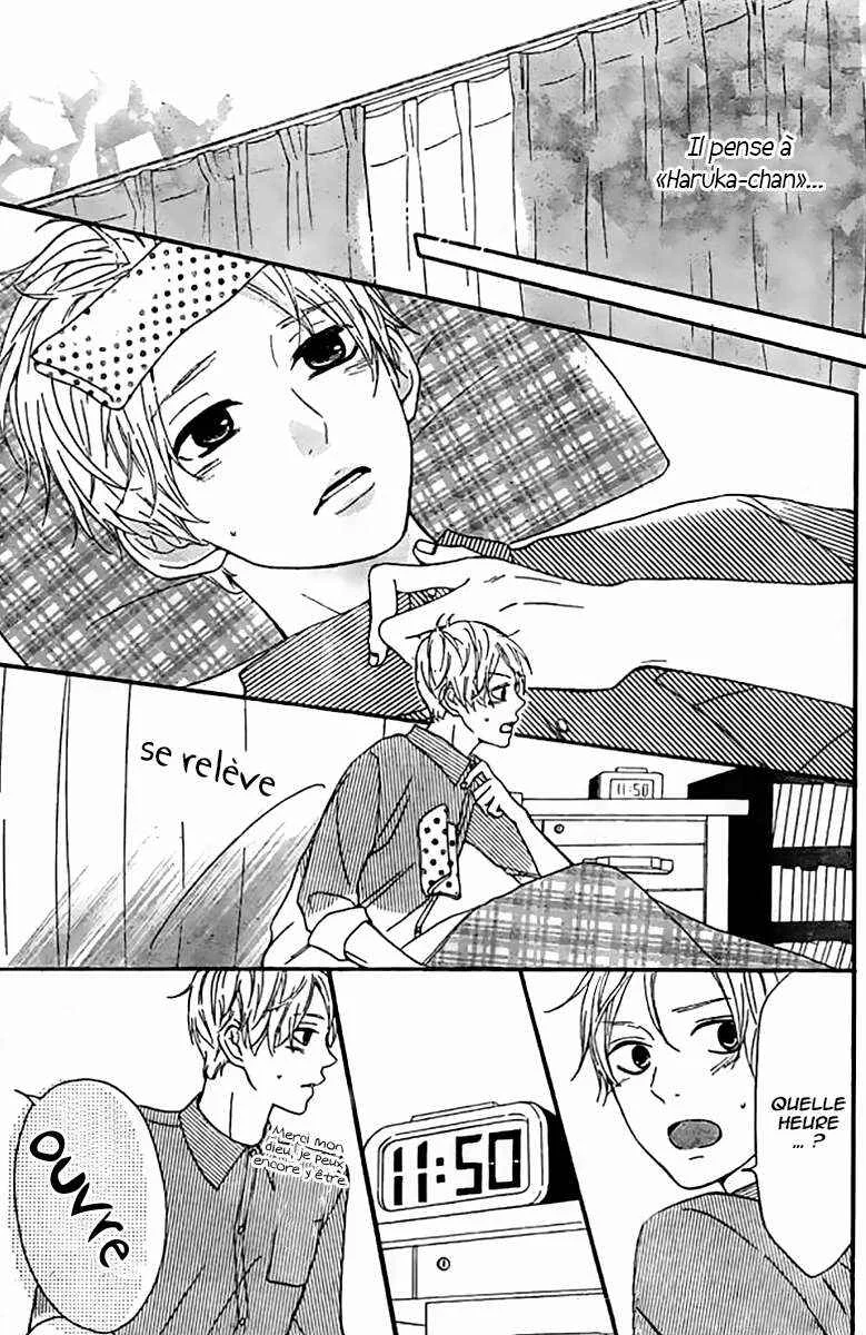 Silent Kiss Chapitre 6 - Page 8