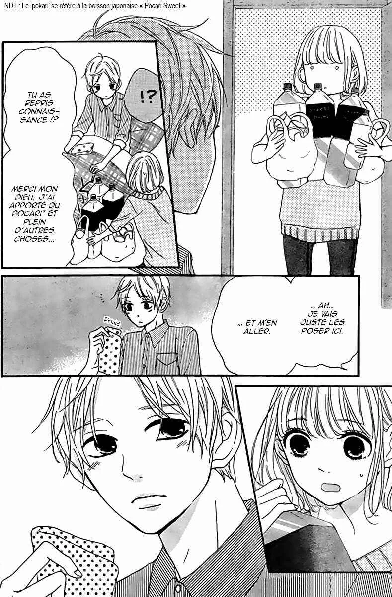 Silent Kiss Chapitre 6 - Page 9