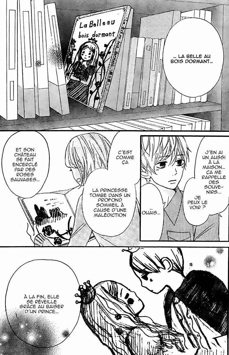 Silent Kiss Chapitre 6 - Page 12