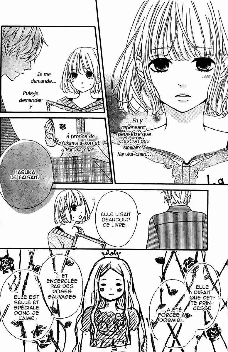 Silent Kiss Chapitre 6 - Page 13