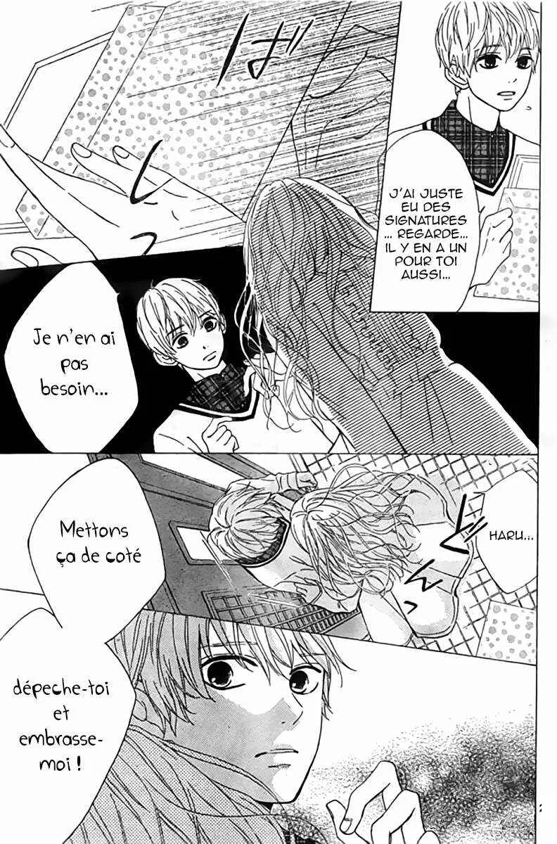 Silent Kiss Chapitre 6 - Page 24