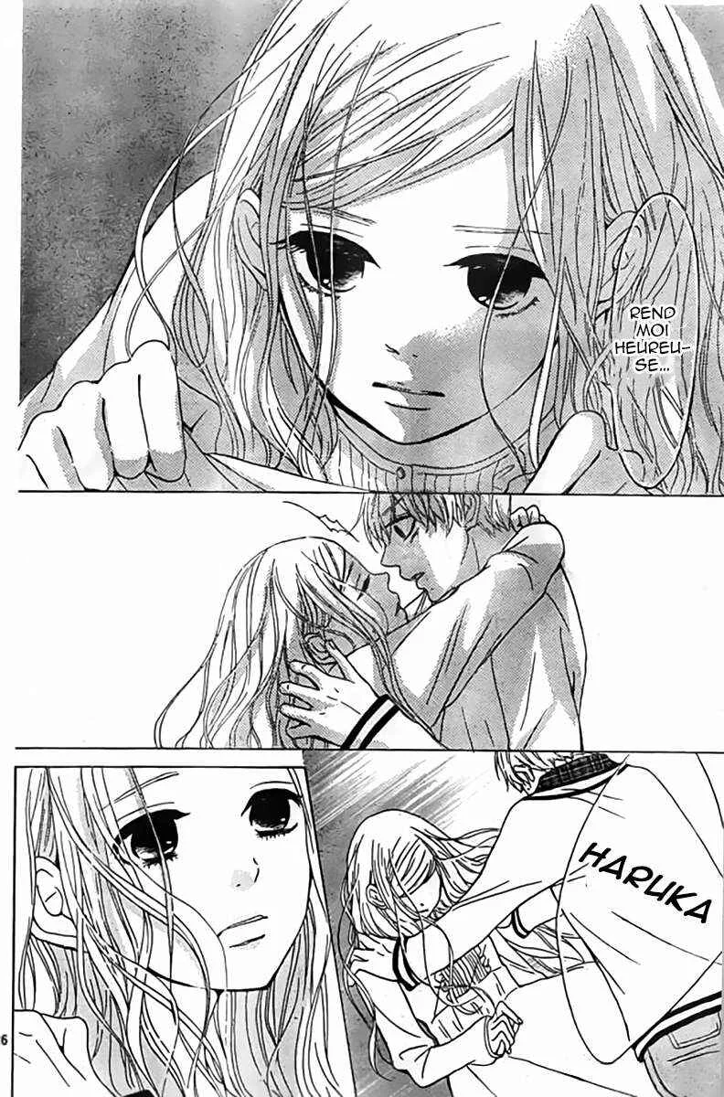 Silent Kiss Chapitre 6 - Page 25