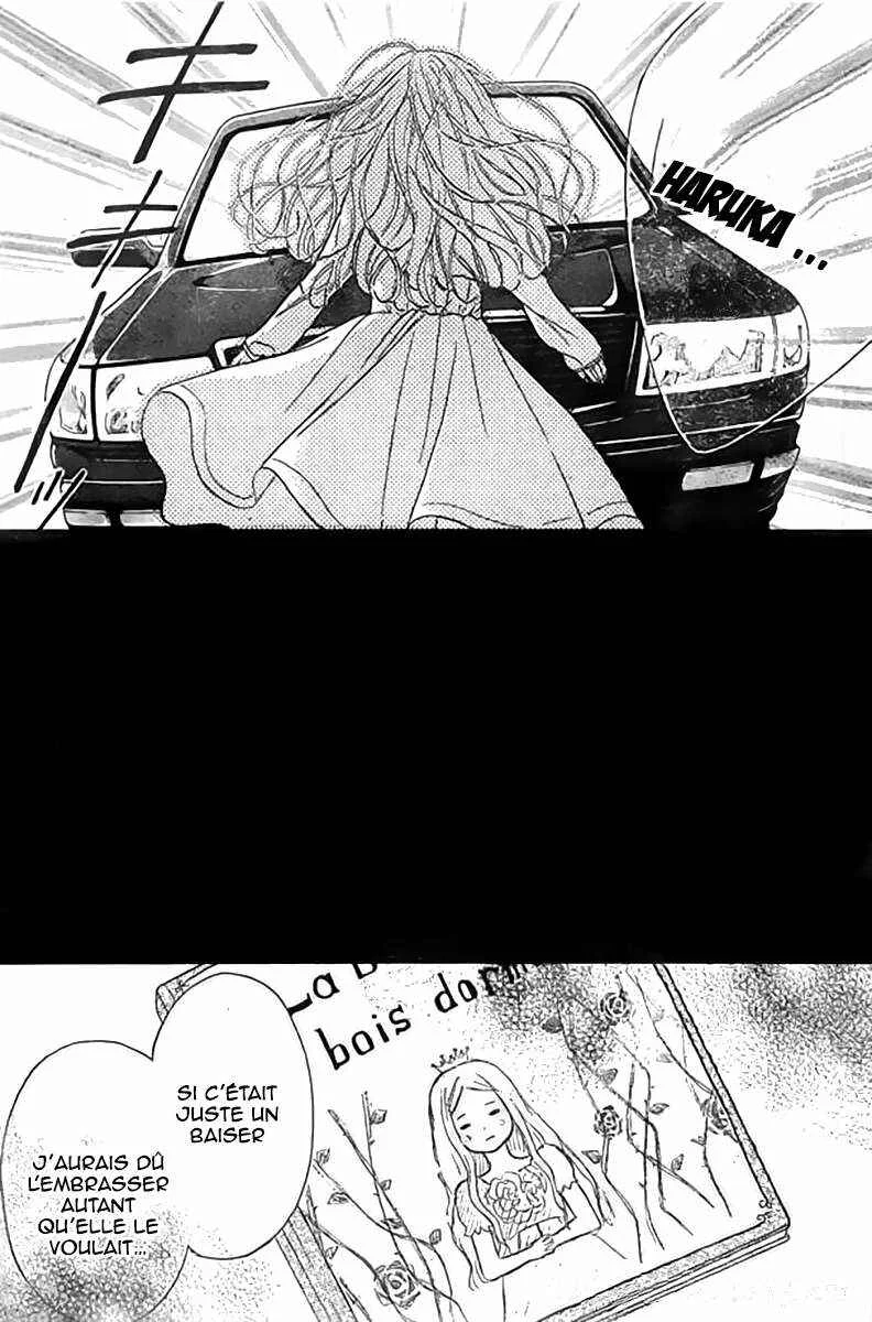 Silent Kiss Chapitre 6 - Page 28