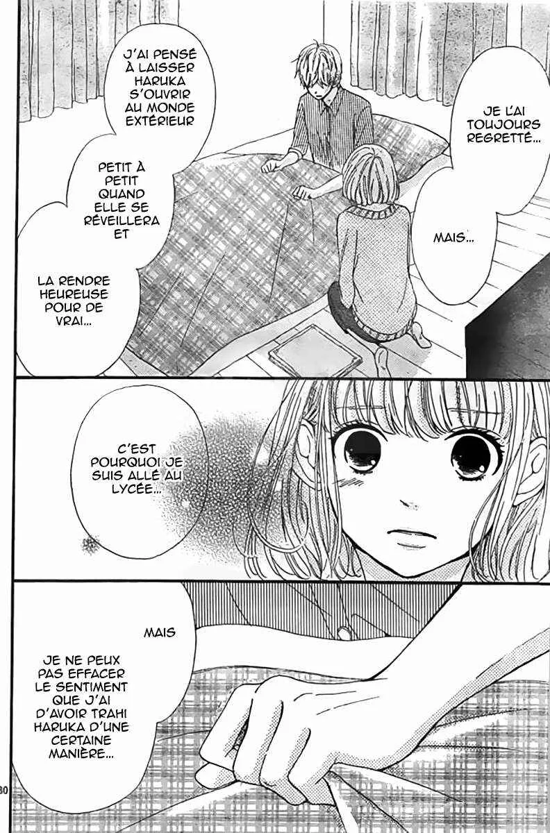 Silent Kiss Chapitre 6 - Page 29