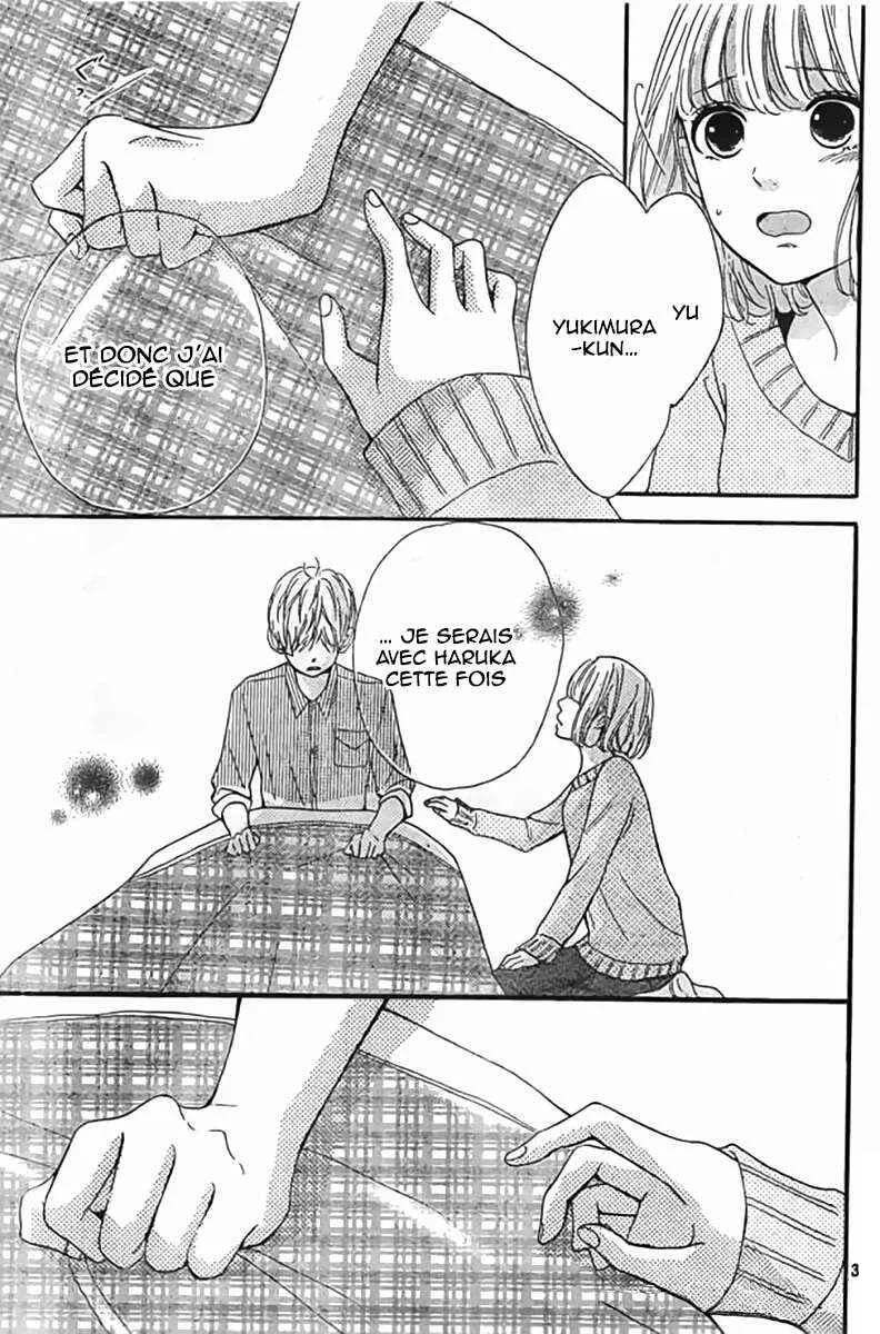 Silent Kiss Chapitre 6 - Page 30