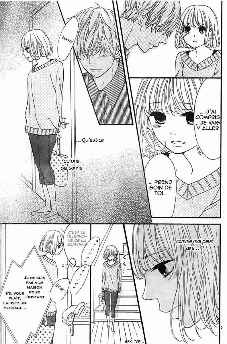 Silent Kiss Chapitre 6 - Page 32