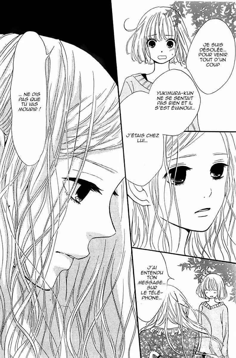 Silent Kiss Chapitre 6 - Page 37