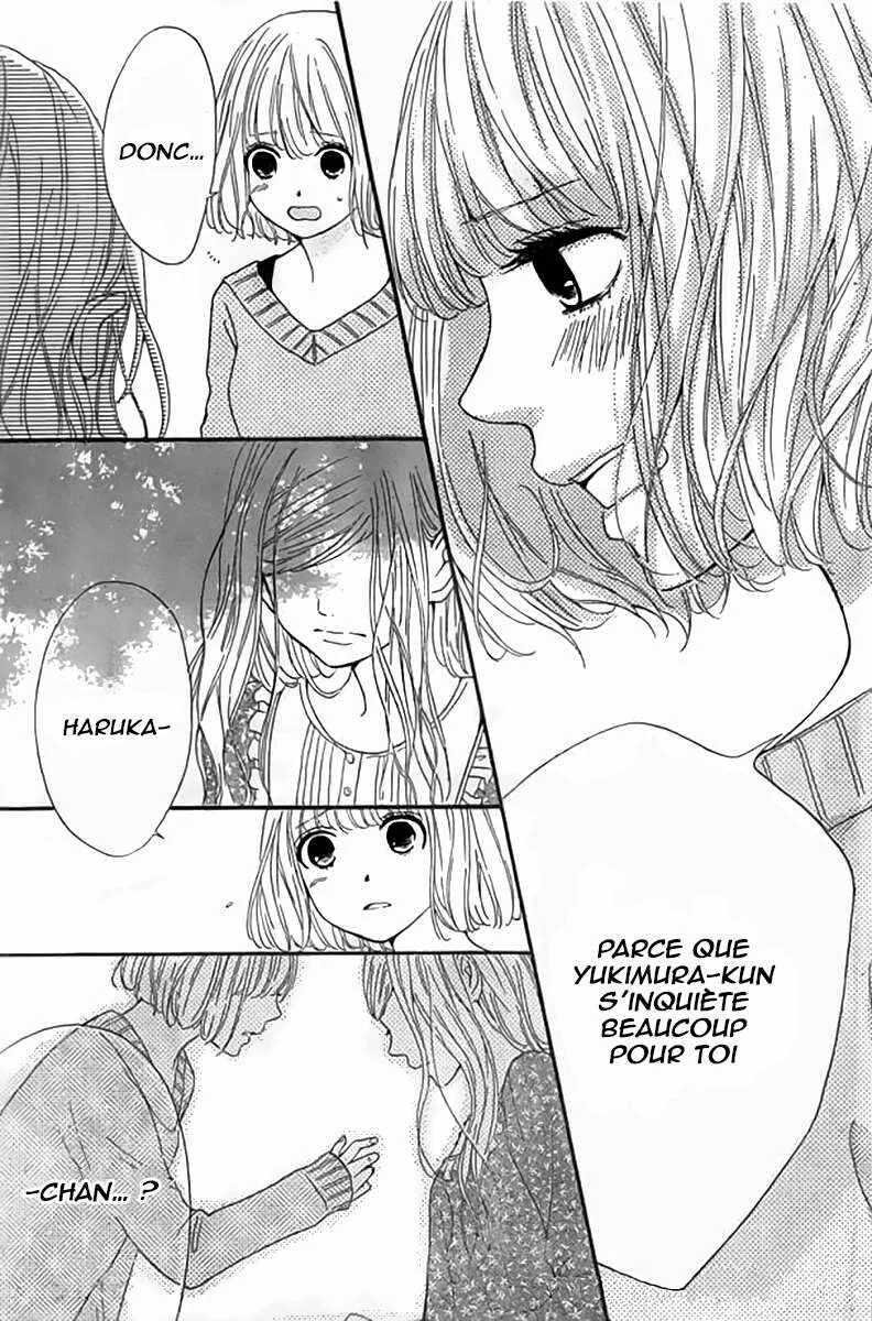 Silent Kiss Chapitre 6 - Page 38