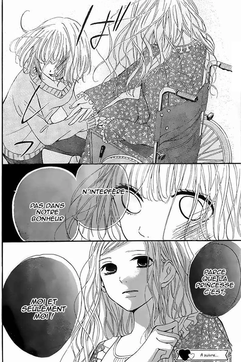 Silent Kiss Chapitre 6 - Page 39