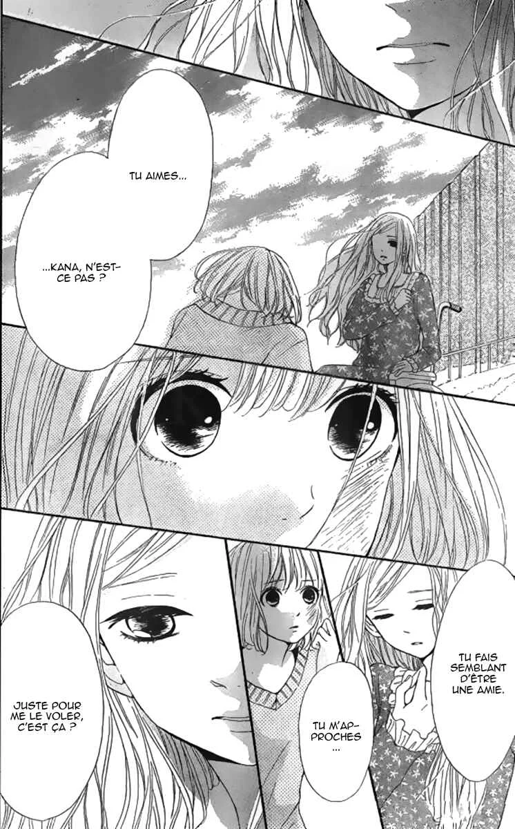 Silent Kiss Chapitre 7 - Page 1