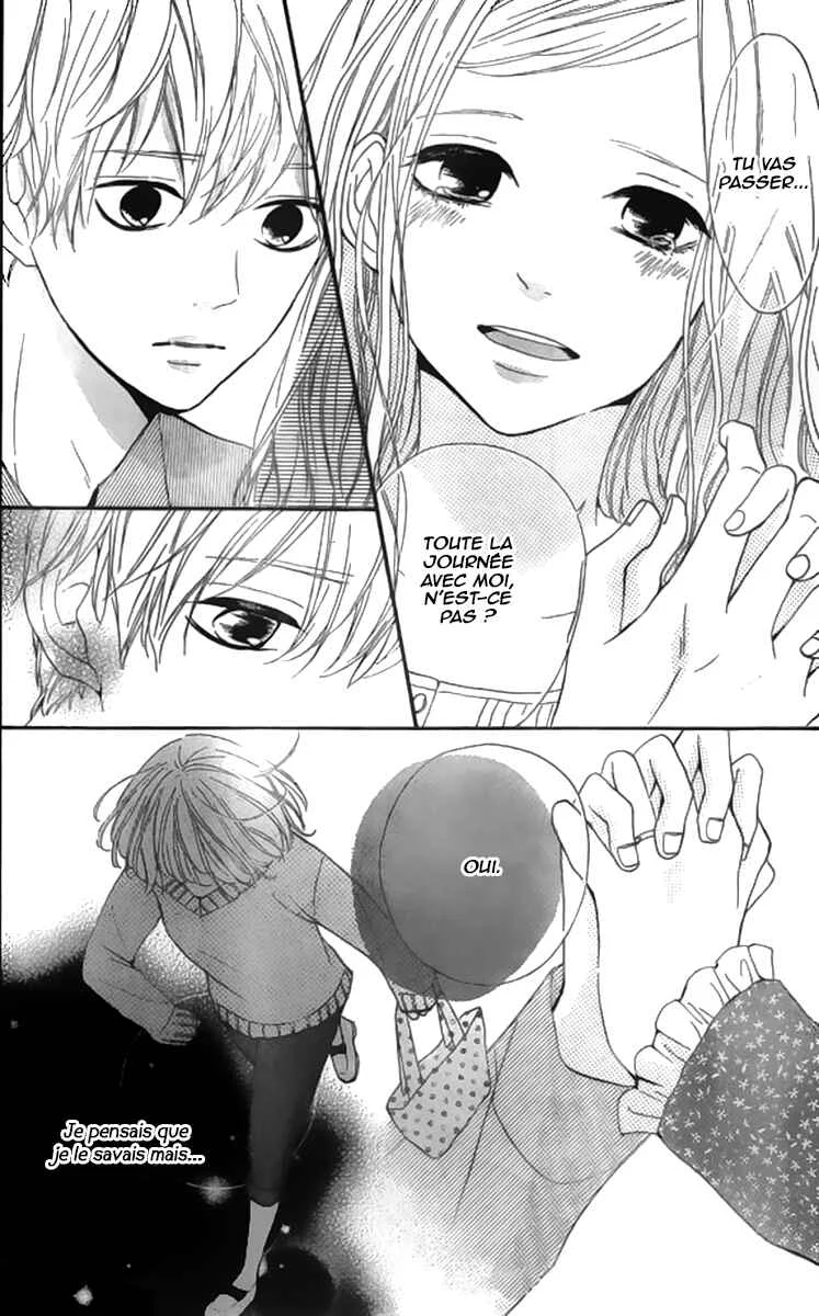 Silent Kiss Chapitre 7 - Page 4