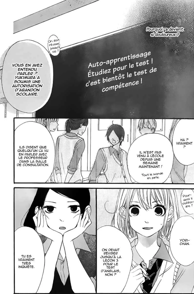 Silent Kiss Chapitre 7 - Page 5