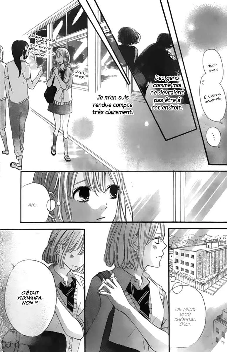 Silent Kiss Chapitre 7 - Page 7