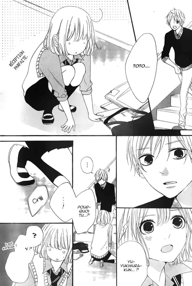 Silent Kiss Chapitre 7 - Page 11