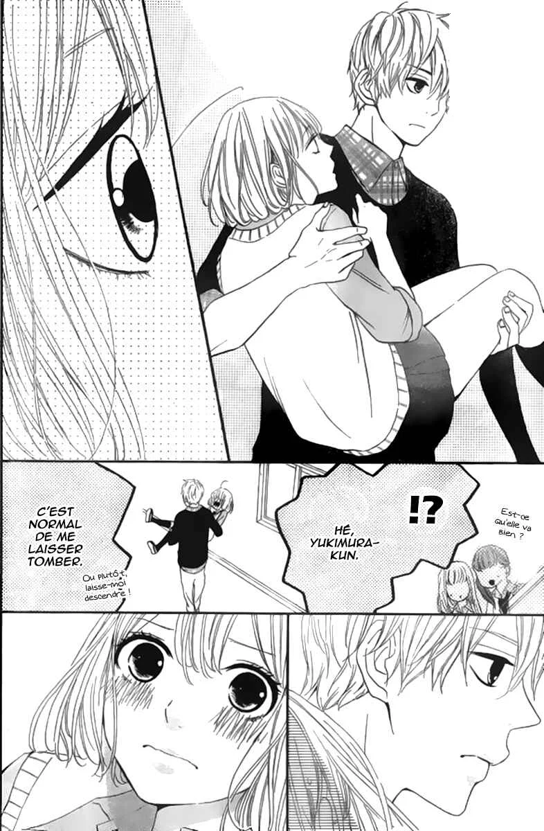 Silent Kiss Chapitre 7 - Page 12