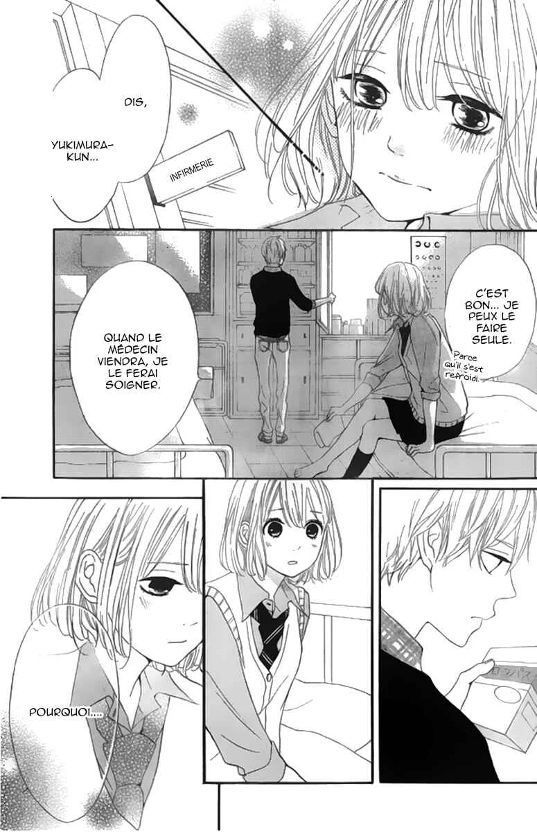 Silent Kiss Chapitre 7 - Page 13