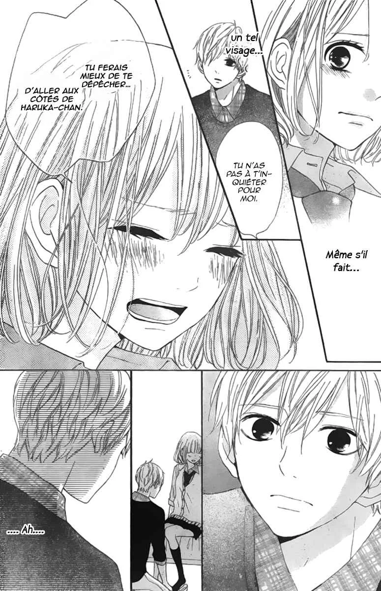 Silent Kiss Chapitre 7 - Page 15