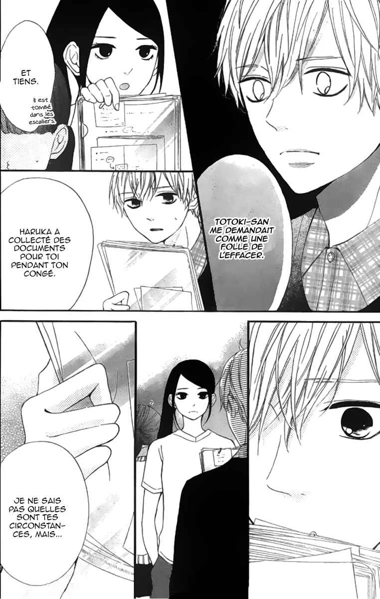 Silent Kiss Chapitre 7 - Page 18