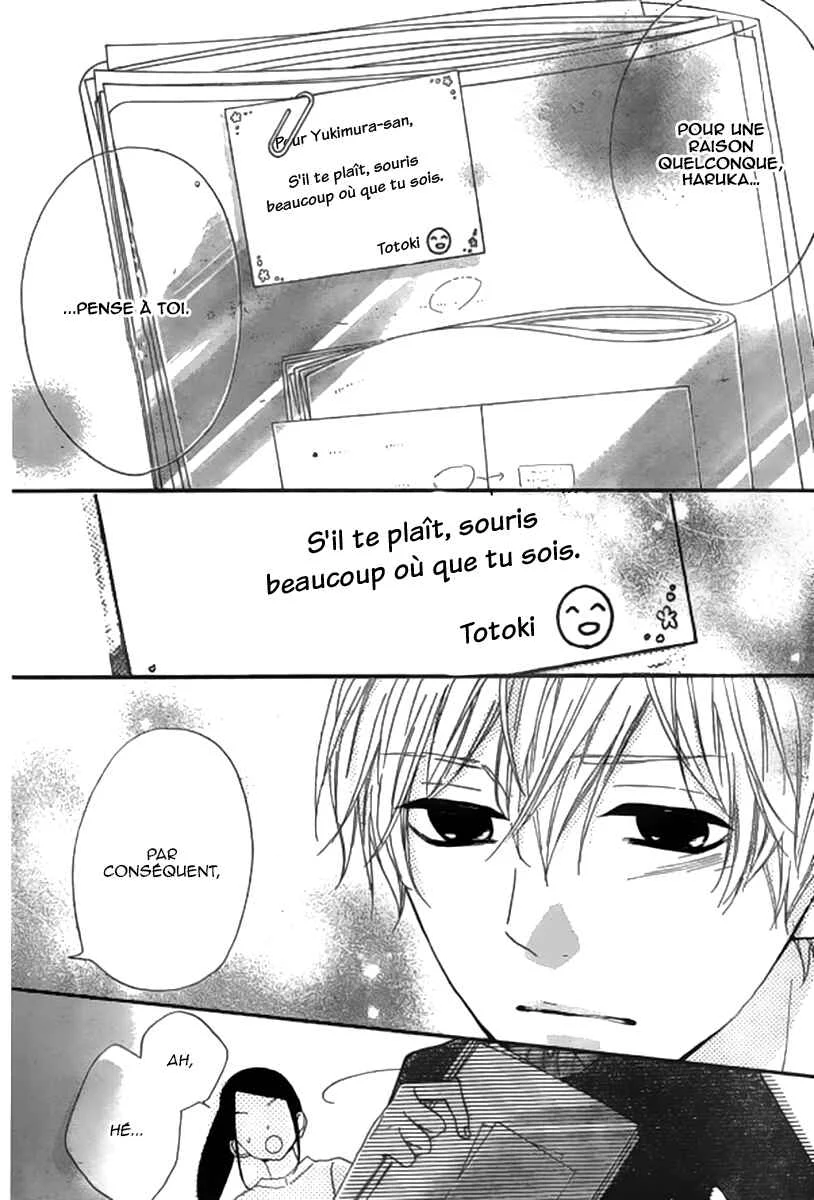 Silent Kiss Chapitre 7 - Page 19